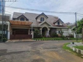 6 Bedroom House for sale in Sukolilo, Surabaya, Sukolilo