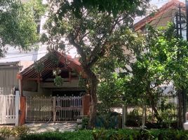 3 Kamar Rumah for sale in Wonokromo, Surabaya, Wonokromo