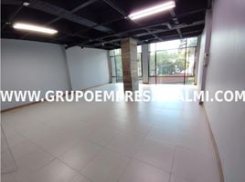 7,000 SqM Office for rent in Bare Foot Park (Parque de los Pies Descalzos), Medellin, Medellin