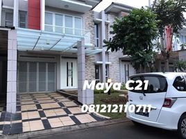 3 Bedroom House for sale in Bekasi Selatan, Bekasi, Bekasi Selatan