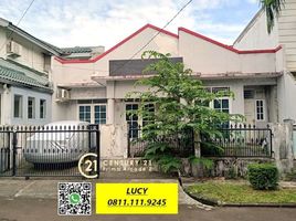 Villa 3 chambre à vendre à Pondok Aren, Banten, Pondok Aren, Tangerang