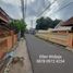 4 Habitación Casa en venta en Cipondoh, Banten, Cipondoh, Tangerang, Banten