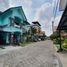3 Habitación Casa en venta en Umbulharjo, Yogyakarta, Umbulharjo, Yogyakarta, Yogyakarta