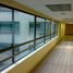 0 m² Office for rent in Chile, Santiago, Santiago, Santiago, Chile