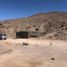 4 Bedroom Villa for rent in Chile, Copiapo, Copiapo, Atacama, Chile