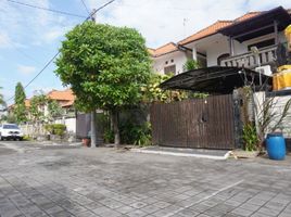 Maison 4 chambre à vendre à Kerobokan, Bali, Kerobokan, Badung