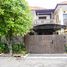 Maison 4 chambre à vendre à Kerobokan, Bali, Kerobokan, Badung