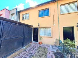2 Schlafzimmer Haus zu verkaufen in Moron, Buenos Aires, Moron