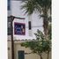 6 Habitación Casa en venta en Puerto Morelos, Quintana Roo, Puerto Morelos, Quintana Roo