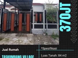 2 Kamar Rumah for sale in Manisrenggo, Klaten, Manisrenggo