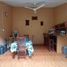 3 Schlafzimmer Villa zu verkaufen in Kasihan, Yogyakarta, Kasihan, Bantul
