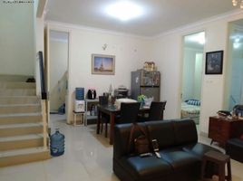 3 Habitación Casa en venta en Tambaksari, East Jawa, Tambaksari