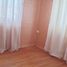 3 chambre Villa for sale in Elqui, Coquimbo, Coquimbo, Elqui
