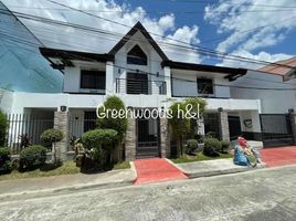 5 Bedroom House for sale in Pasig City, Eastern District, Pasig City