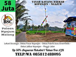  Land for sale in Ngajum, Malang Regency, Ngajum