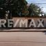  Grundstück zu verkaufen in Altamira, Tamaulipas, Altamira