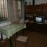 2 Schlafzimmer Appartement zu verkaufen in Federal Capital, Buenos Aires, Federal Capital