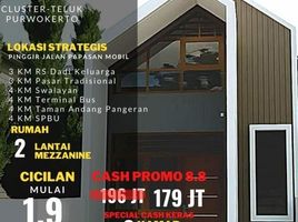 3 chambre Maison for sale in Banyumas, Jawa Tengah, Purwokerto Selatan, Banyumas