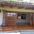 4 Bedroom House for sale in Temixco, Morelos, Temixco