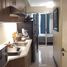 1 Habitación Departamento en venta en Pasig City, Metro Manila, Pasig City