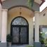 4 Bedroom Villa for sale in Guayaquil, Guayas, Guayaquil, Guayaquil