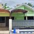 4 Kamar Rumah for sale in Mulyorejo, East Jawa, Mulyorejo