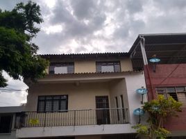 2 Habitación Departamento en alquiler en Cali, Valle Del Cauca, Cali