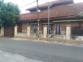 4 Schlafzimmer Haus zu verkaufen in Gamping, Yogyakarta, Gamping