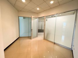 84.05 m² Office for rent in Monterrey, Nuevo Leon, Monterrey