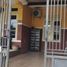 3 Bedroom House for sale in Sidoarjo, East Jawa, Sidoarjo, Sidoarjo