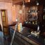 Villa 3 chambre à vendre à La Matanza, Buenos Aires, La Matanza