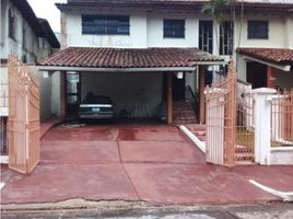 3 Habitación Casa en venta en Panamá, Ancón, Ciudad de Panamá, Panamá