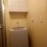 1 Schlafzimmer Wohnung zu vermieten in Taguig City, Metro Manila, Taguig City, Southern District