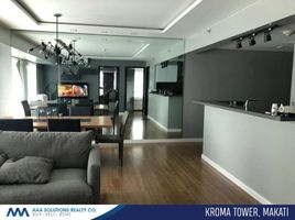 Condominium 2 chambre à louer à Makati City, Metro Manila, Makati City, Southern District
