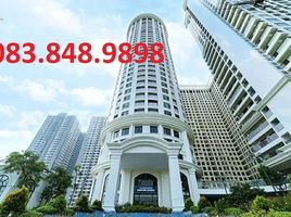 2 chambre Appartement for sale in Hai Ba Trung, Ha Noi, Vinh Tuy, Hai Ba Trung