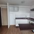 2 Habitación Departamento en venta en Chile, Santiago, Santiago, Santiago, Chile