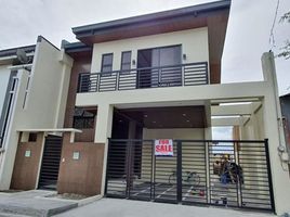4 Habitación Villa en venta en Pasig City, Metro Manila, Pasig City, Eastern District, Metro Manila