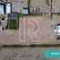  Land for sale in Santa Cruz, Deseado, Santa Cruz