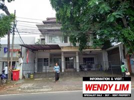  Casa en venta en Kebayoran Lama, Jakarta, Kebayoran Lama, Jakarta Selatan, Jakarta