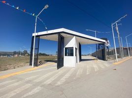  Grundstück zu verkaufen in Lagos De Moreno, Jalisco, Lagos De Moreno