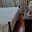 1 Schlafzimmer Wohnung zu verkaufen in General Sarmiento, Buenos Aires, General Sarmiento