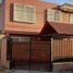 3 Habitación Casa en venta en Santiago, Santiago, Santiago, Santiago