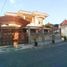 7 Bedroom House for sale in Lowok Waru, East Jawa, Lowok Waru