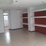 43 m2 Office for rent in Atizapan De Zaragoza, Mexico, Atizapan De Zaragoza