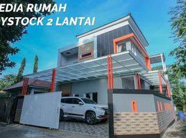 2 Bedroom House for sale in Subang, West Jawa, Pamanukan, Subang