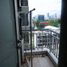 2 Bedroom Condo for sale in Taman Situ Lembang, Menteng, Tanah Abang