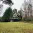  Land for sale in Araucania, Pucon, Cautin, Araucania