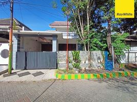 4 Schlafzimmer Villa zu verkaufen in Gunung Anyar, East Jawa, Gunung Anyar