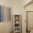 Condominium 1 chambre à vendre à Sampaloc, Metro Manila, Sampaloc