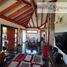 3 Habitación Villa en venta en Chile, Quintero, Valparaíso, Valparaíso, Chile